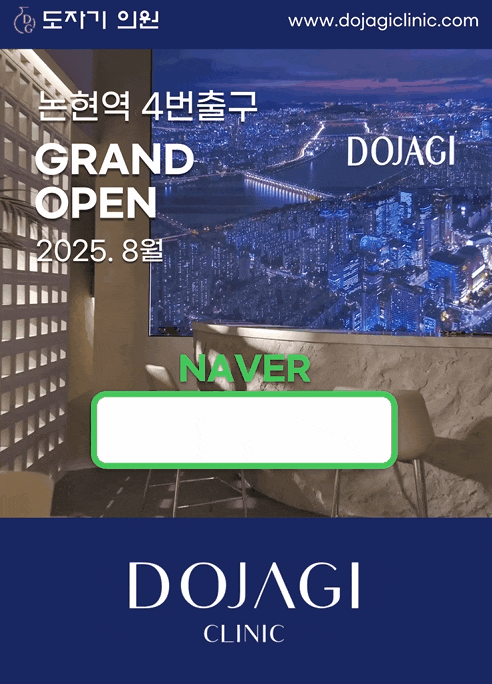 중년눈재수술, 나이 들어서 하면 안 된다? 오히려 '이런 분'에게 적합합니다 사진 5