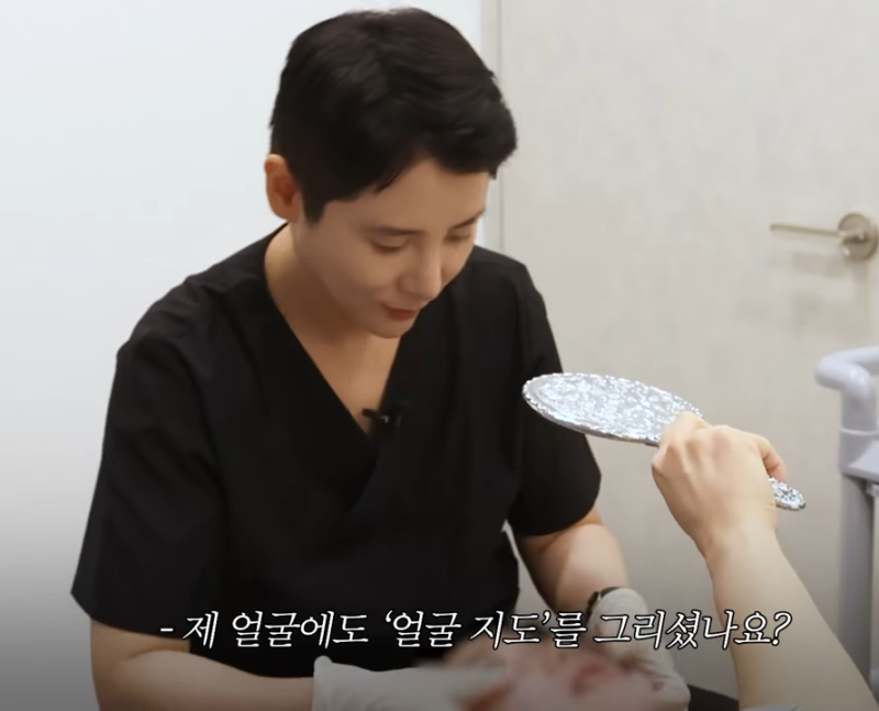 피팅레이저, 얼굴리프팅과 이중턱까지 한번에 사진 5