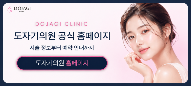 마운자로위고비차이, 더 잘 빠지는 약보다 먼저 확인해야 할 것 사진 13